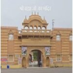 Brahma Savitri Peeth Asotra,Balotra,Rajasthan