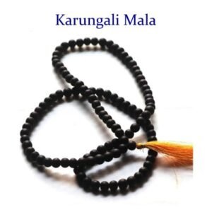 Karungali Mala