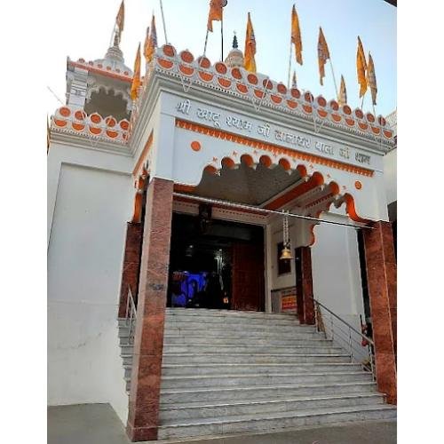 Shri Khatu Shyam Ji Salasar Bala Ji Dham Prayagraj