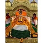 Shri Khatu Shyam Temple Bengaluru, Karnataka