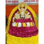 Khatu shyam mandir kolgaon,Madhya Pradesh