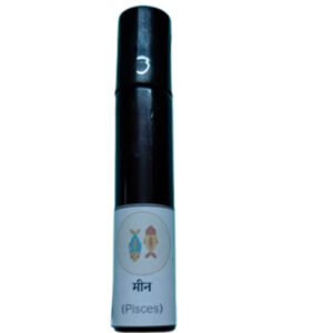 Pisces Oil