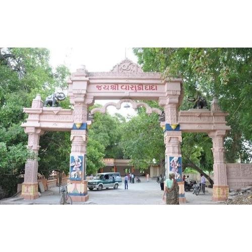 Vasuki Dada Temple Thangadh,Gujarat