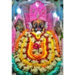 Baba Shyam Mandir Rourkela,Odisha