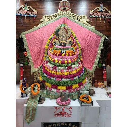 Khatu Shyam ji and 11 Rudra Mahadev Temple Misri Bazar,Gur Mandi,Patiala,Punjab