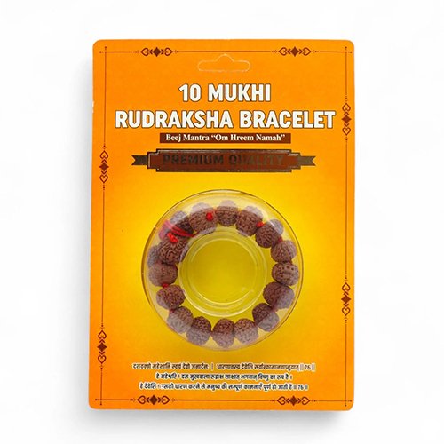 10 MUKHI RUDRAKSHA BRACELET (Adjustable Sliding Knot) by Gangtarang® with Lab Certificate - Image 3