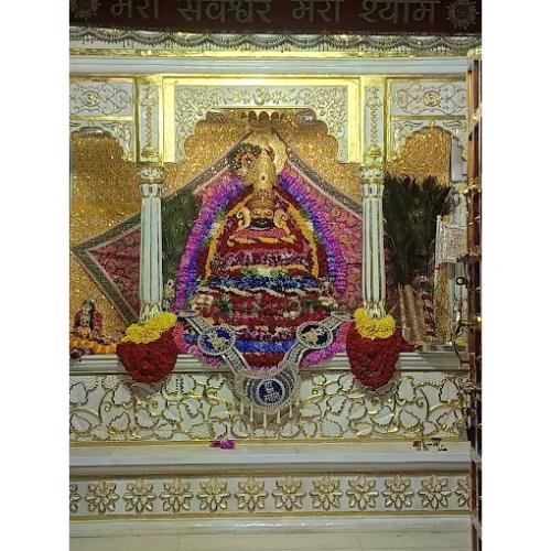 Shree Khatu Shyam Mandir Oodlabari,West Bengal