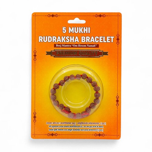 5 MUKHI RUDRAKSHA BRACELET (Adjustable Sliding Knot) by Gangtarang® with Lab Certificate - Image 3