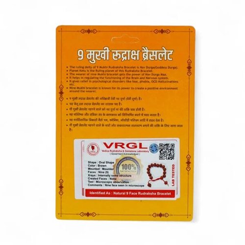 9 MUKHI RUDRAKSHA BRACELET (Adjustable Sliding Knot) by Gangtarang® with Lab Certificate - Image 4