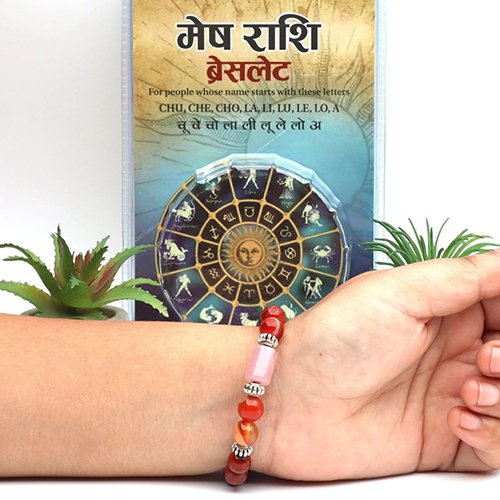 ARIES ( मेष ) RASHI BRACELET by Gangtarang® with Lab Certificate