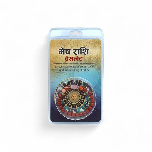 ARIES ( मेष ) RASHI BRACELET by Gangtarang® with Lab Certificate - Image 2