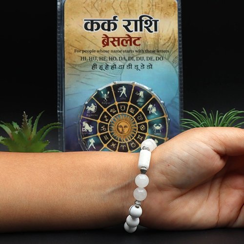 CANCER ( कर्क ) RASHI BRACELET by Gangtarang® with Lab Certificate