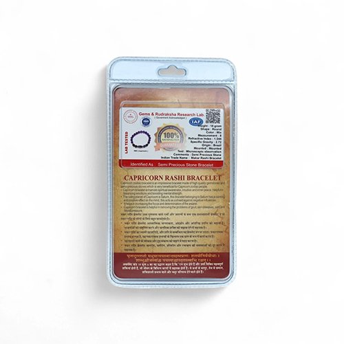 CAPRICORN ( मकर ) RASHI BRACELET by Gangtarang® with Lab Certificate - Image 3
