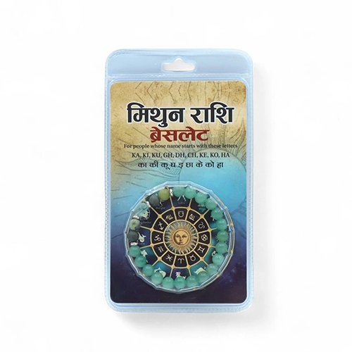 GEMINI ( मिथुन ) RASHI BRACELET by Gangtarang® with Lab Certificate - Image 2
