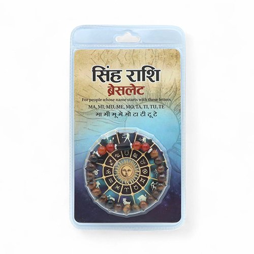 LEO ( सिंह ) RASHI BRACELET by Gangtarang® with Lab Certificate - Image 2