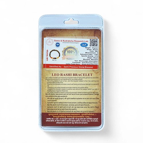LEO ( सिंह ) RASHI BRACELET by Gangtarang® with Lab Certificate - Image 3