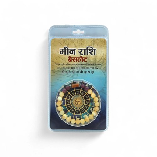 PISCES ( मीन ) RASHI BRACELET by Gangtarang® with Lab Certificate - Image 2