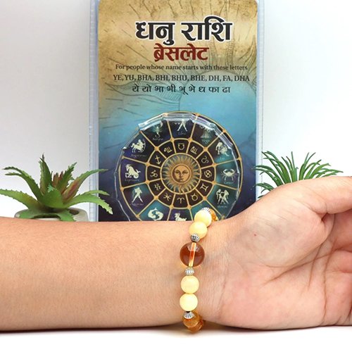 SAGITTARIUS ( धनु ) RASHI BRACELET by Gangtarang® with Lab Certificate