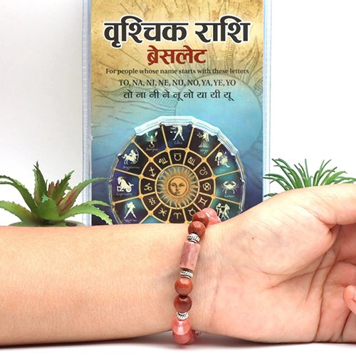 SCORPIO ( वृश्चिक ) RASHI BRACELET by Gangtarang® with Lab Certificate