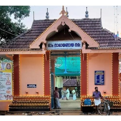 Trikkulasekharapuram Sree Krishna Temple Thrissur,Kerala