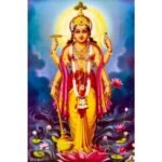 Names of twenty-six Ekadashis and the results of their recitation