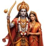 Ram is the giver of all