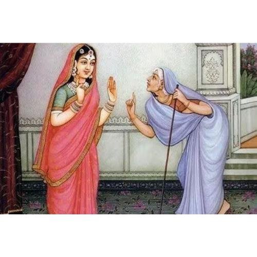 Manthara was a princess, not a maid.