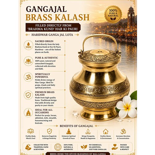 GANGAJAL BRASS KALASH with Handle by Gangtarang® - Image 2