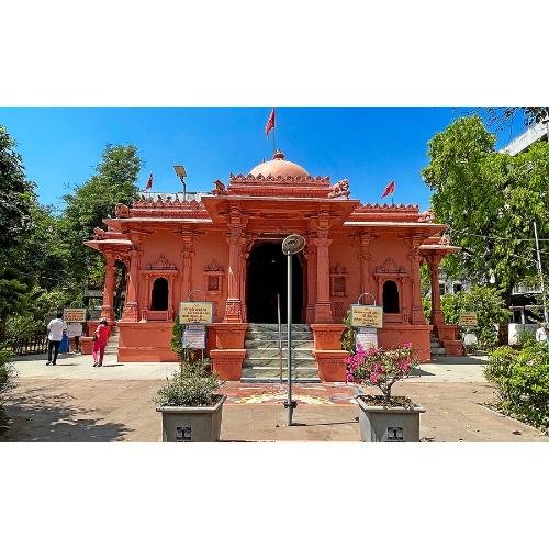 Sri Suryanarayan Temple Raopura,Vadodara,Gujarat