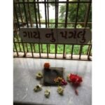 Gaypagla Temple (Gay Nu Paglu Tirthdham) Gujarat
