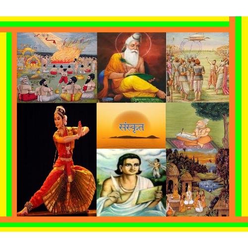 Major scriptures of ancient India