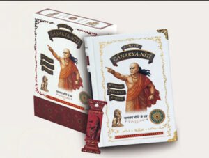 Chanakya Niti