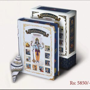 Dasavathara